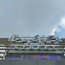 6일 #4일차 (일정 공유) | 아랍 스트리트 | 점보씨푸드 | 가든스 바이 더 베이 | 슈퍼 트리 쇼 | 라우...