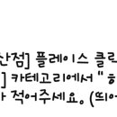 정성산부인과의원 이미지