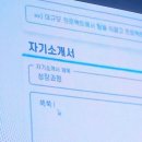 WR(부산광역시 부산진구)-[전포대로]-하-14 | [9월 일상 1️⃣] (+귀멸의 칼날 부산 팝업 사전예약 후기)