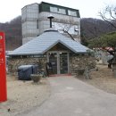 아트파크도예공방