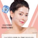 더시크릿의원 이미지