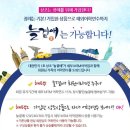 라이프온 이미지