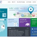 백은경내과의원 이미지