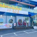 일만한우 이미지