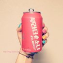 몽마르지 이미지