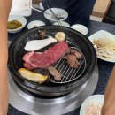 무진장축협 하나로마트 이미지