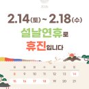 연세인정신건강의학과의원 이미지