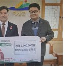 와이에이치테크 이미지