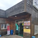 서천경희한의원 이미지