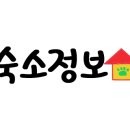 지리산파파스펜션