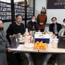 약대신나는가족도서관 이미지