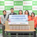 주식회사 원앤컴퍼니