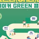 864006 네이버블로그