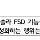 제로원오토모티브 이미지