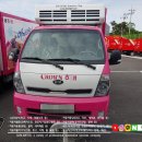 Carlimited 이미지
