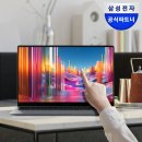 960 | 갤럭시북5 프로 NT960XHA-K71AR 대학생 추천 실제 사용 후기