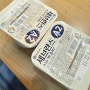 팔복정비 | [2025.11.17-11.25] 주간일기 / 24w 괌 태교여행👶🏻