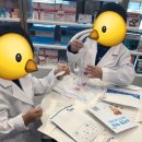 참약사 꿈약국 이미지