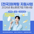 (주)지앤환경 - 1297 | (주)지앤환경