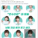 부라더유통