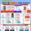 (주)교원 이미지