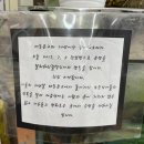 대동 사랑방문고 이미지