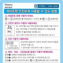 영무sp
