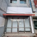 대구지봉초등학교 이미지