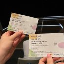 아는 사람 되기 이미지