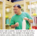 J0606 이미지