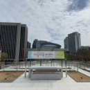 정동마루 이미지