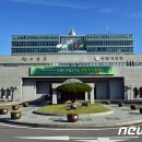경기도청 주변 활력 회복을 위한 도시재생사업 이미지