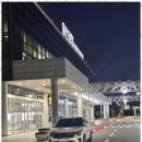 금성카서비스 - 화성시 가장로 224 | 금성카서비스