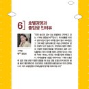 오라호텔 이미지