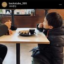 395빵집 이미지
