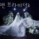 모텔라망 이미지