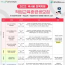 서울인력개발 이미지