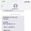 이룸메디칼 이미지