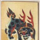 실용민화 이미지