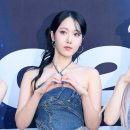 신비체육관 엑스포츠뉴스