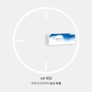 명동안경원 네이버블로그