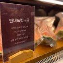 신세계식품 이미지