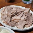 동곡원조할매손칼국수식당