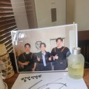 팔일식당 이미지