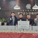 행복나누기 이미지