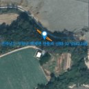 신정리민박 이미지