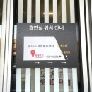 풍각터미널 이미지