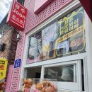 송정매일시장 | 광주1913송정역시장카페 광주송정역카페 꽃피우다 방문후기