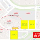 호반피아노교습소 이미지