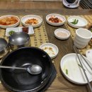 진향진미 이미지